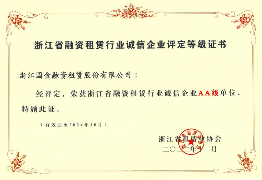 1677053698863665NsdT.jpg