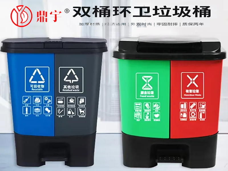 �pͰ���(l��i)����Ͱ�N(xi��o)���������pɫ�_̤����Ͱ���l(f��)